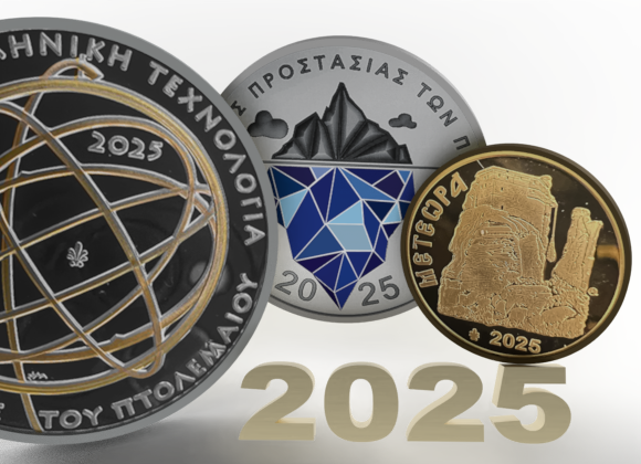 Numismatic Programme 2025